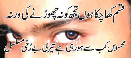 Social media post