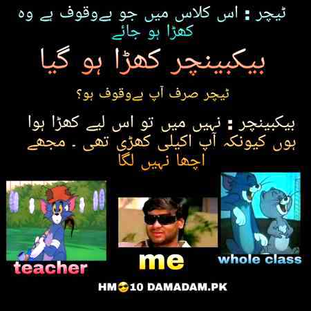 Social media post
