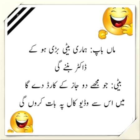 Social media post