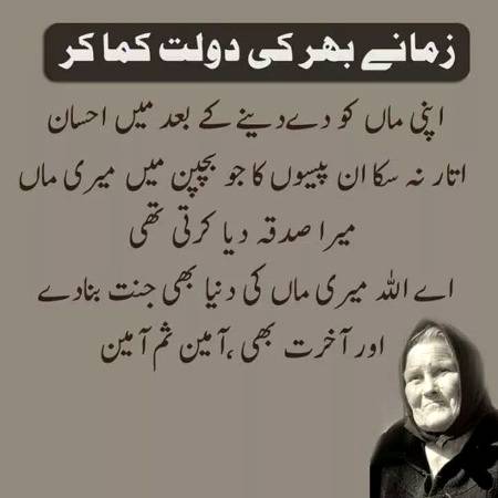 Social media post