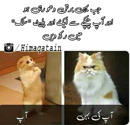 Social media post