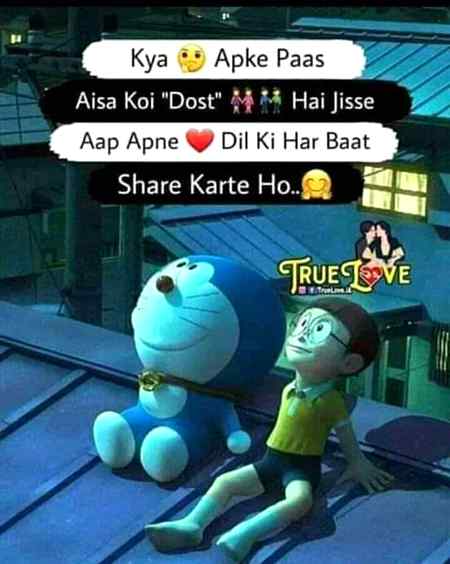 Social media post