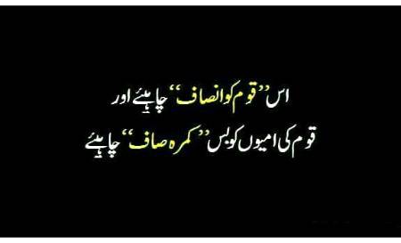 Social media post