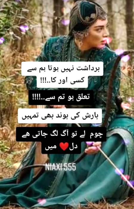 Social media post