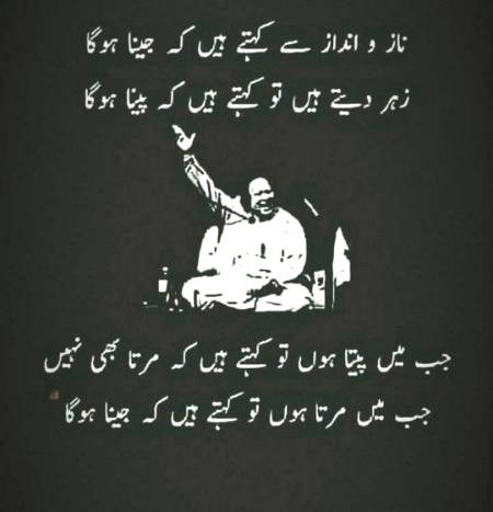 Social media post