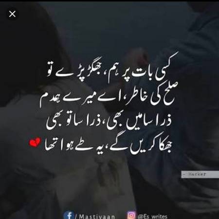 Social media post