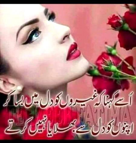Social media post