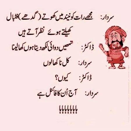 Social media post