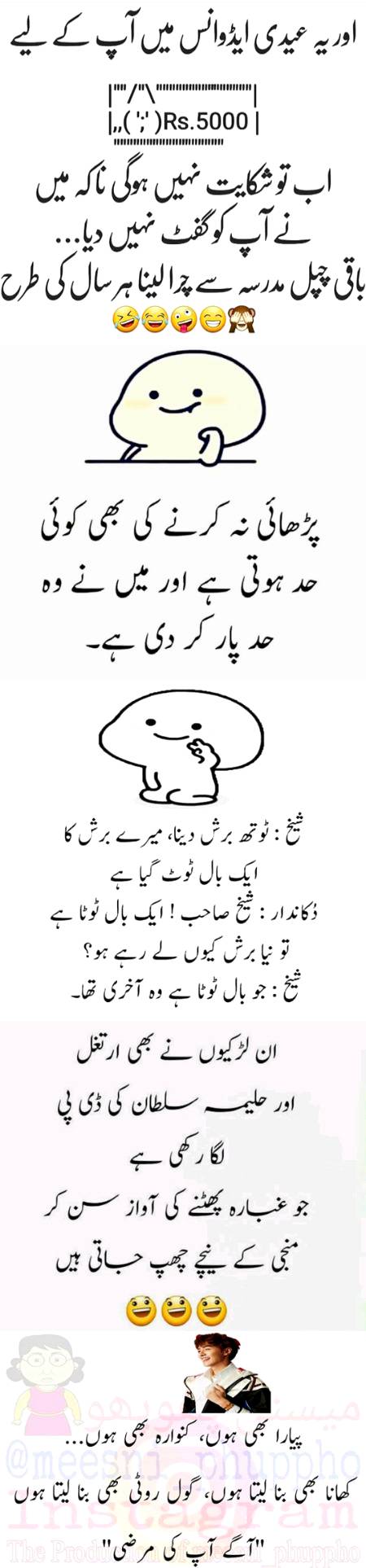 Social media post