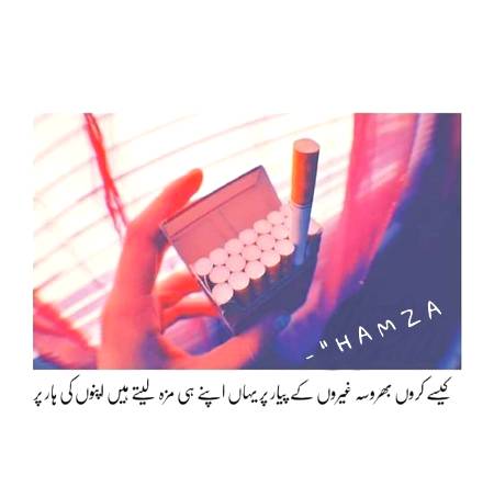 Social media post