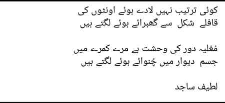 Social media post