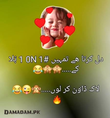 Social media post