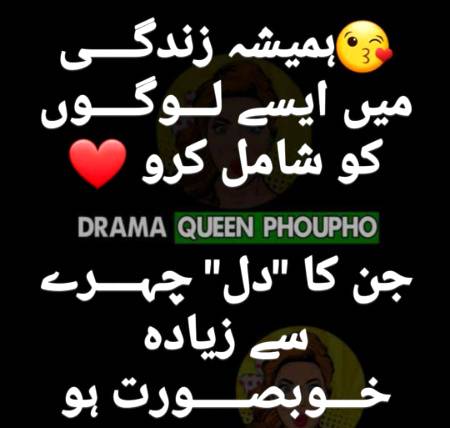 Social media post