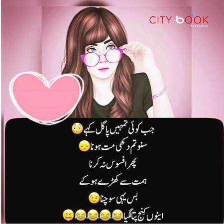 Social media post