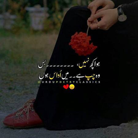 Social media post