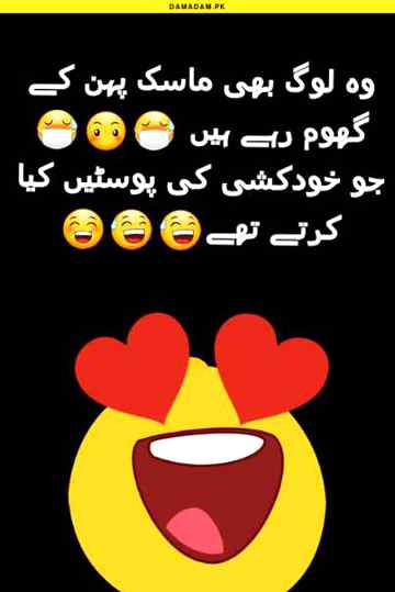 Social media post