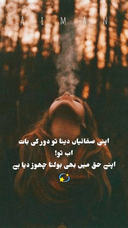 Social media post