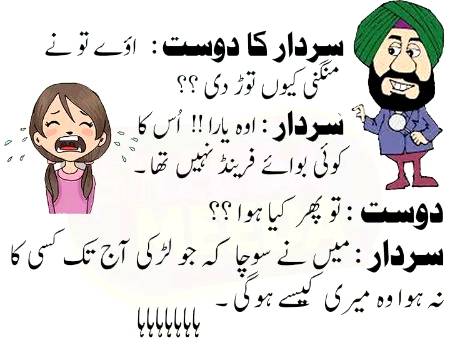 Social media post