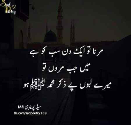 Social media post
