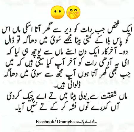 Social media post