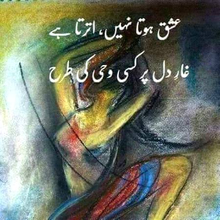Social media post
