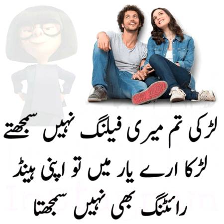 Social media post
