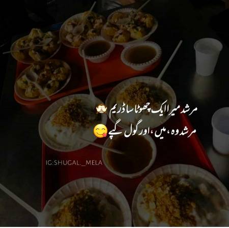 Social media post
