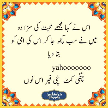Social media post
