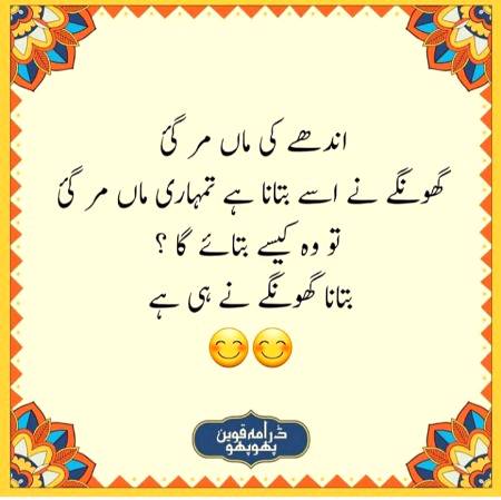 Social media post