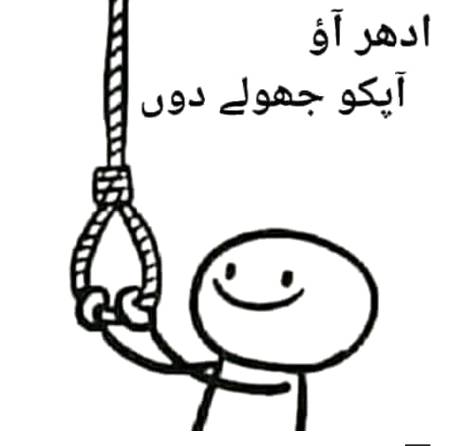 Social media post