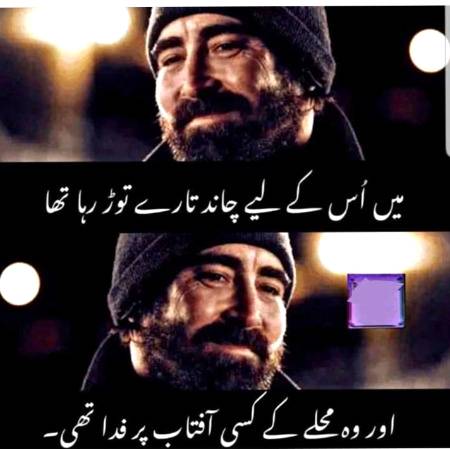Social media post