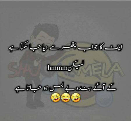 Social media post