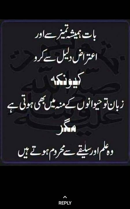 Social media post