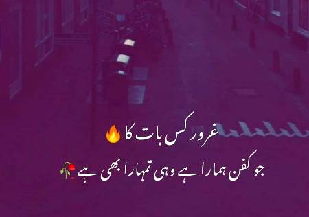 Social media post
