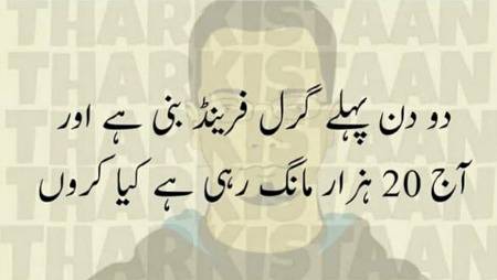 Social media post