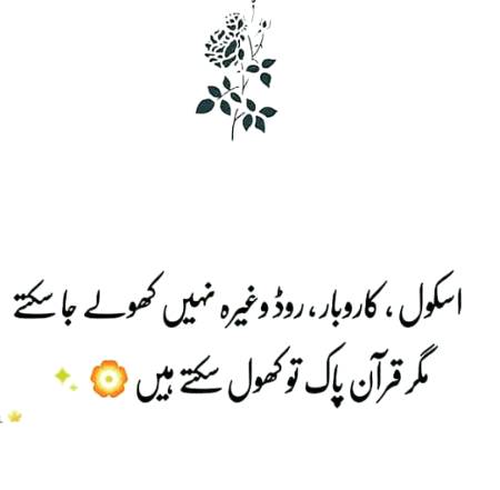 Social media post