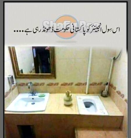 Social media post