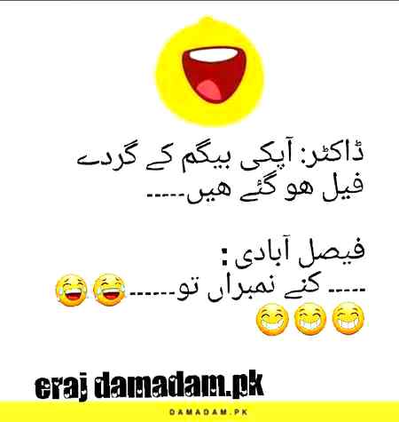 Social media post