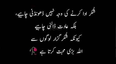 Social media post