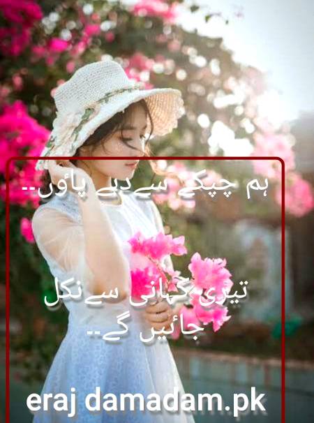 Social media post