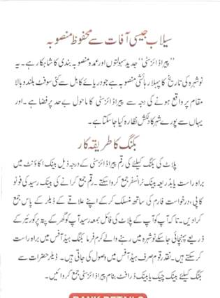 Social media post