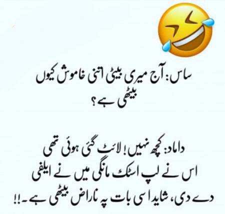 Social media post