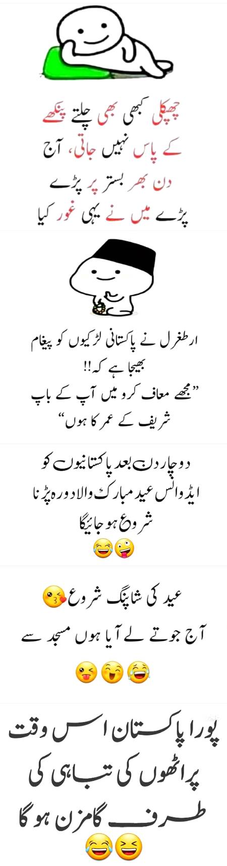 Social media post