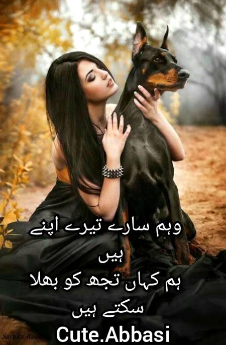 Social media post
