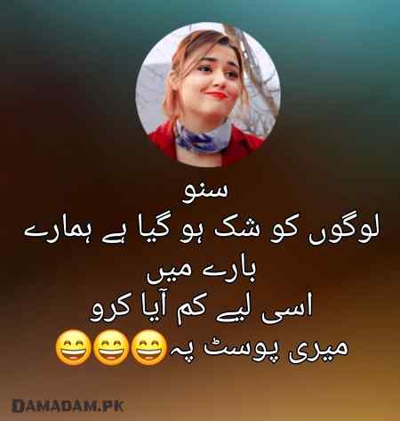 Social media post