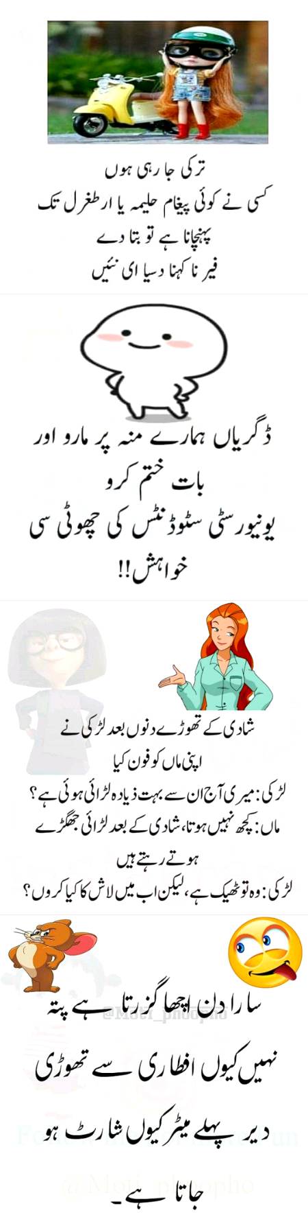 Social media post