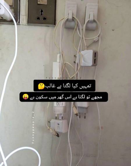 Social media post
