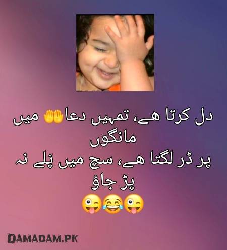 Social media post