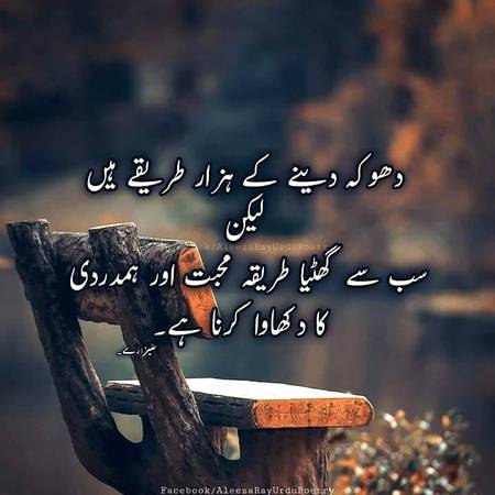 Social media post