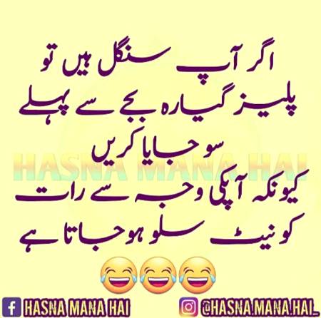 Social media post